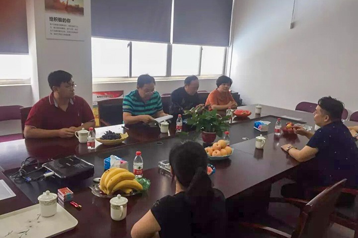 凝心聚力启新程 电耀初心向未来——申恒电力2026年元旦致辞