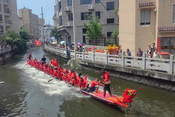 【申恒节气】端午安康