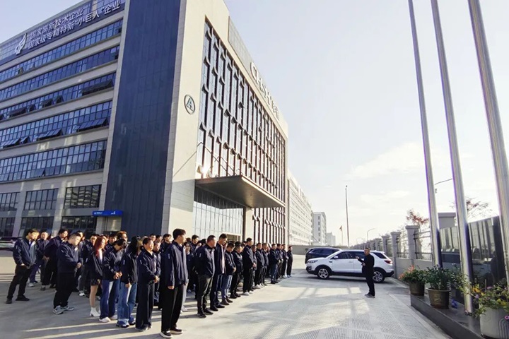 全民消防、生命至上——安全用火用电主题宣讲